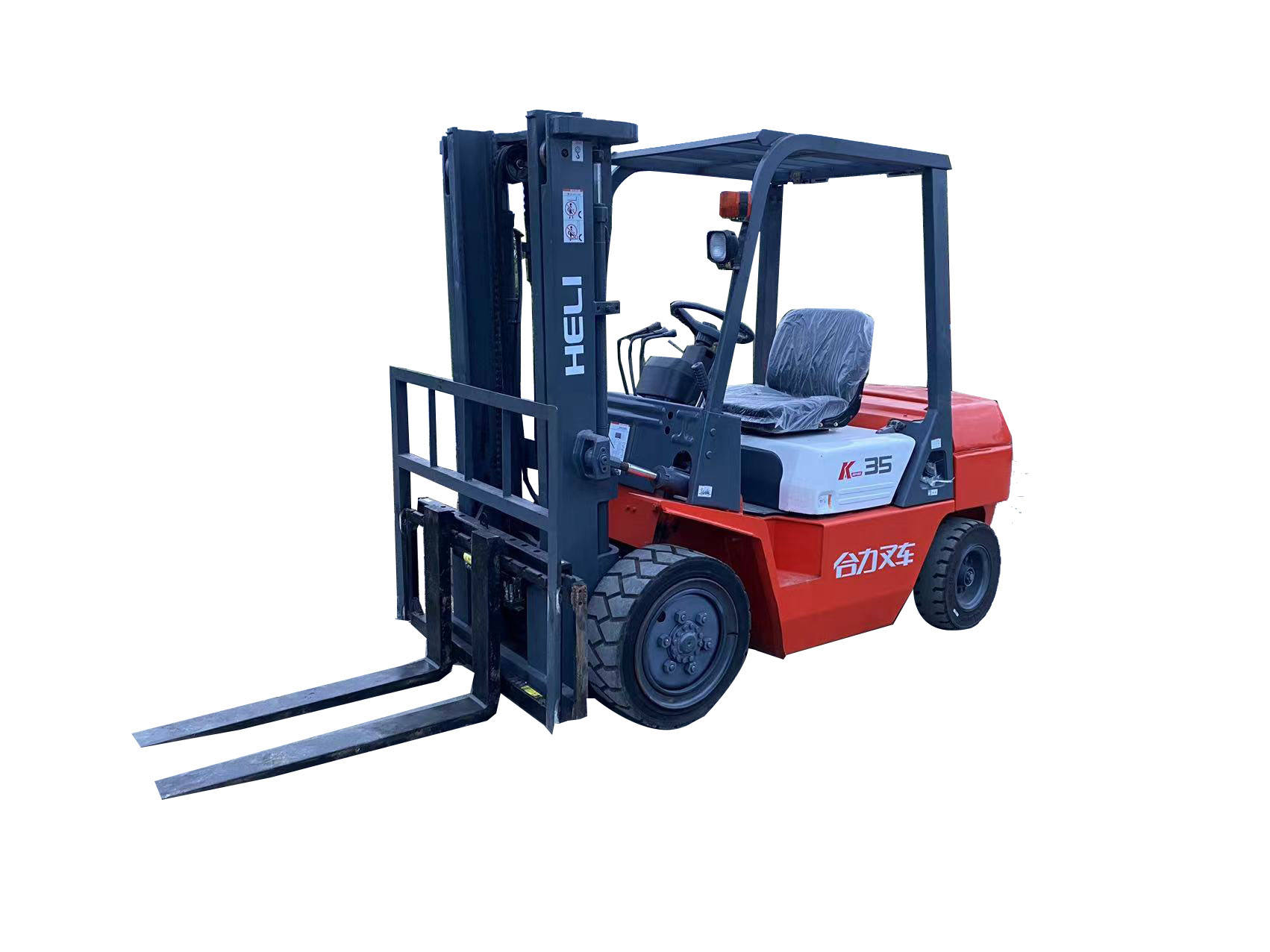 สีดั้งเดิม