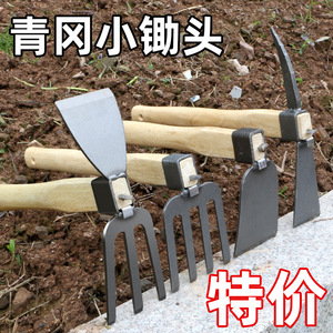 Petite houe en acier avec manche en bois, largeur de 7,5 cm, pour le jardinage, le désherbage, la plantation de fleurs et de légumes, outil de creusement multifonctionnel - Product Image 4