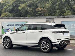 Land Rover Range Rover <span class=keywords><strong>Evoque</strong></span> L 2.0SE Edición Prestige Negro Brillante Usado - Product Image 3