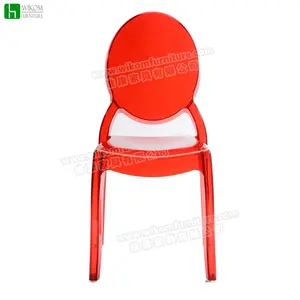 红色的路易鬼椅子-wikom家具
