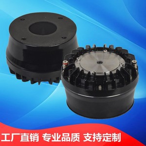 Altavoz de frecuencia media-alta Guangdong Huiyin de 90 núcleos con imán de neodimio para control de aves en aeropuertos - Product Image 5