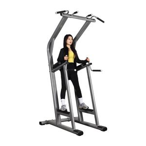 Máquina de entrenamiento de fuerza comercial para gimnasio, estación de dominadas y elevación de piernas, suministro directo de fábrica, MOQ bajo. - Product Image 2