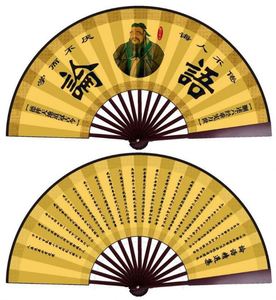Nuevo Diseño, Abanico Plegable de Bambú con Diseño Chino en Seda Amarilla Personalizado para Hombre, Decorativo - Product Image 4