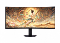 Innovation conjointe : Nouvel écran d'ordinateur 34 pouces 120 Hz HDR VAQBlack 21:9, temps de réponse de 8 ms, DP, hauteur réglable, rotatif
