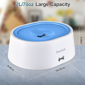 Tazón de agua para perros Pucotch de 2L, antiderrames, alimentador lento para perros, uso en interiores - Product Image 3