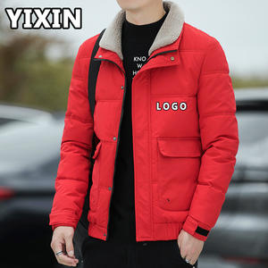 Veste tendance, best-seller, personnalisable, moderne, durable, simplicité, style urbain, confortable, décontractée, pour tous les jours - Product Image 1