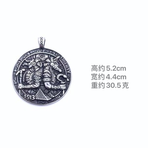 Collier pour homme en acier inoxydable avec pendentif rond Anubis God, design Liberty 1913, style rétro - Product Image 4