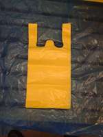 Sacs d'emballage de t-shirt étanche à l'humidité de taille personnalisable Yunbo sac à fond carré pour produits ménagers