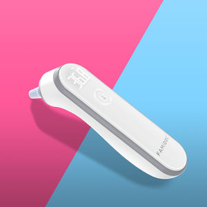 عيادة منزلية - Product Image 2