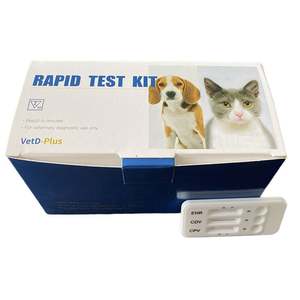 Kit de <span class=keywords><strong>test</strong></span> rapide combiné pour la parvovirose canine, la maladie de Carré et l'Ehrlichia (CPV, CDV, EHR) - Product Image 6