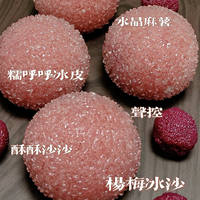 Jouet Squishy Kawaii en forme de baie de myrtille, en TPR souple et extensible, à remontée lente, anti-stress, cadeau ludique en forme de fruit pour enfants et adultes
