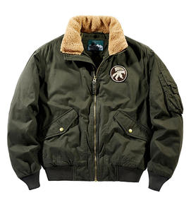 Produits tendances DCY 2025 nouveautés veste de pilote Maverick <span class=keywords><strong>Topgun</strong></span>, blouson bombardier en cuir pour hommes, veste de baseball en nylon - Product Image 5