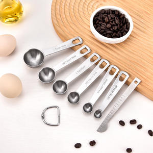 ชุดช้อนตวงสแตนเลสหยางเจียง 7 ชิ้น ปลอดภัยสำหรับเครื่องล้างจาน ดีไซน์เรียบง่าย สำหรับทำอาหาร อบขนม และกาแฟ - Product Image 3