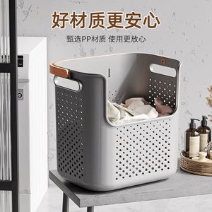 Wall Mounted Laundry <b>Basket</b> Rectangle PP Plastic Breathable Flexible <b>Storage</b> For Bathroom Clothes Organizer - Product Image 3