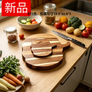 Bandeja de madera con diseño de burbuja de habla, de acacia natural, madera maciza, multifuncional, para servir en la cocina, para pasteles y té - Product Image 3