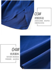 Monton Premium Design personnalisé pour homme <span class=keywords><strong>Short</strong></span> de course de <span class=keywords><strong>jogging</strong></span> à séchage rapide <span class=keywords><strong>Short</strong></span> de course athlétique pour homme - Product Image 2
