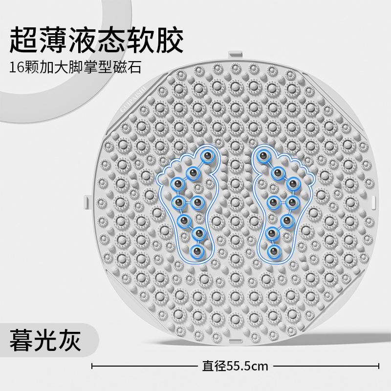 สีชมพู: [12 3D Magnet Massage] รุ่นขยาย 75 ซม