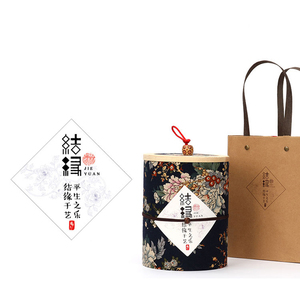 Star Packaging - Tubi di Carta Kraft di Lusso all'Ingrosso per Confezionamento Alimenti, Tè, Caffè, Caramelle, Gomme da Masticare, <span class=keywords><strong>Patatine</strong></span> con Coperchio in Bambù e Manico - Product Image 3