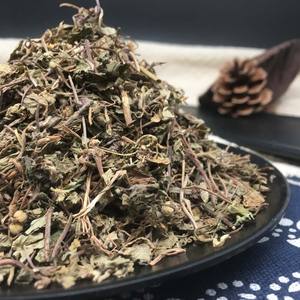 卸売ji xue cao中国の漢方薬centella多種類の商品 - Product Image 3