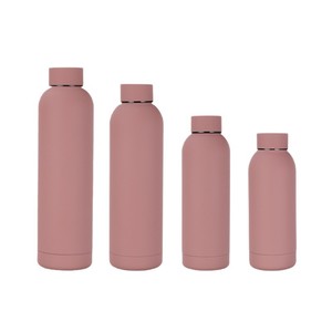 Fornitore all'Ingrosso di Tumbler in Acciaio Inox a Doppia Parete da 18oz, Thermos Isolato a Bocca Stretta, Tazza Sottovuoto, Regalo di Compleanno - Product Image 1