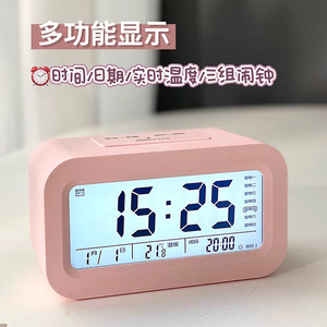 นาฬิกาอัจฉริยะ นาฬิกาปลุกดิจิตอลพร้อมจอแสดงอุณหภูมิและฟังก์ชั่นเลื่อนปลุกสำหรับนาฬิกาตั้งโต๊ะนักเรียน - Product Image 2