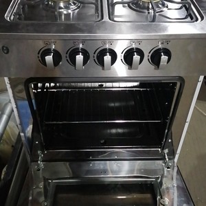 Table de cuisson à <span class=keywords><strong>gaz</strong></span> <span class=keywords><strong>4</strong></span> brûleurs de <span class=keywords><strong>60</strong></span> <span class=keywords><strong>cm</strong></span> avec four intégré, en acier inoxydable, commande par bouton, normes européennes et britanniques, fonction grill - Product Image 3