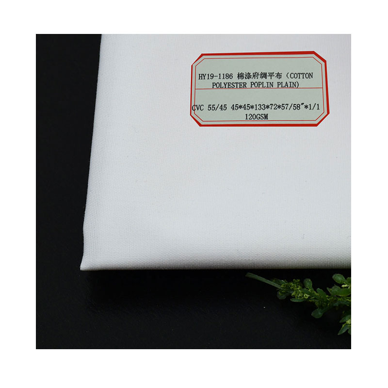 Хлопчатобумажная полиэфирная Поплиновая простая ткань для мужчин и женщин, тканая окрашенная ткань для рубашек, TC Ткань для двора, skall fabric