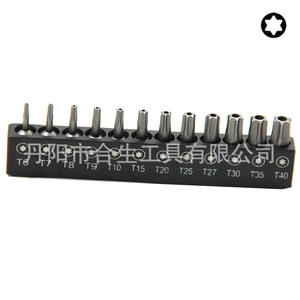 Juego de 12 Puntas de Destornillador Mr Drill de 25 mm, Phillips, Planas, Torx, Óxido Negro, Herramienta de Precisión para Bricolaje - Product Image 4