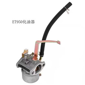 Et950 Carburetor For <b>Gasoline</b> <b>Generator</b> Engine Parts Aluminum Alloy 950 Model - Product Image 1