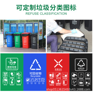 Manufacturer customizes <b>large</b> outdoor sanitation trash cans for commercial use with foot pedals, thickened and for use in - Product Image 5