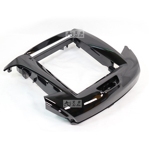 Aijia xe đài phát thanh stereo cho Chevrolet <span class=keywords><strong>cruze</strong></span> 2015 2017 Car DVD Player <span class=keywords><strong>GPS</strong></span> <span class=keywords><strong>navigation</strong></span> - Product Image 5