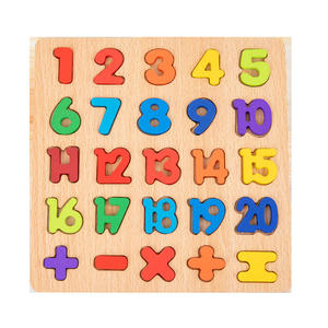 Commercio all'ingrosso giocattoli in legno per bambini in anticipo educativi incorporati numeri 123 Puzzle giocattolo colorato Puzzle digitale - Product Image 3