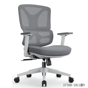 Chaise de réunion moderne pour bureau, dossier en maille, modèle 37760-1011B - Product Image 3