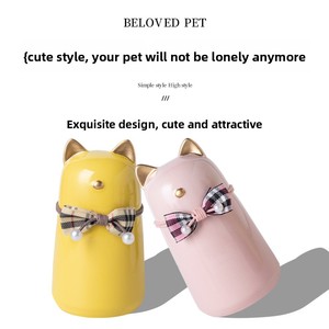 Urna para Animais de Estimação Selada e à Prova de Umidade com Padrão Sólido para Gatos - Product Image 3