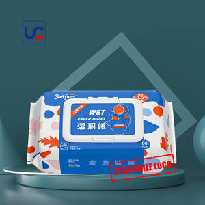 ผ้าเช็ดทำความสะอาดก้นเปียกแบบกดล็อคได้สำหรับเด็กใช้ในครัวเรือน - Product Image 1