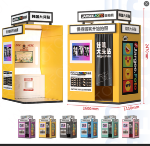 Photomaton moderne vert tout-<span class=keywords><strong>en</strong></span>-un compatible SLR/appareil <span class=keywords><strong>photo</strong></span>, avec écran tactile, impression <span class=keywords><strong>en</strong></span> libre-service, Wi-Fi et télécommande - Product Image 4