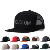 Casquette de baseball en maille ajustable à 7 panneaux Richard 168 avec visière plate et logo brodé personnalisé, style trucker