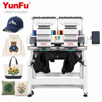 Machine à broder informatisée 2 têtes 12/15 aiguilles, vente directe usine, support broderie casquettes et t-shirts, production stable et longue durée