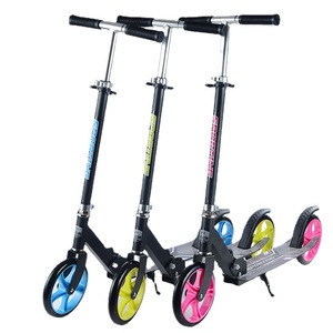 Patinete plegable de aleación de aluminio con pedal para niños y adultos mayores de 12 años, opciones de color rosa, verde y azul - Product Image 1
