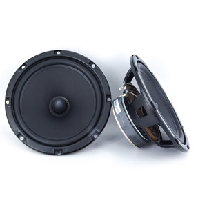 Juego de altavoces para coche de 165 mm, 4 ohmios, 50 Hz-23 kHz para voces y uso de DJ - Product Image 1