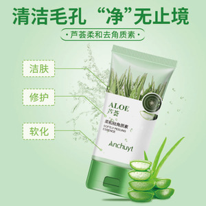 <span class=keywords><strong>Gel</strong></span> exfoliant pour le visage à l'<span class=keywords><strong>aloe</strong></span> <span class=keywords><strong>vera</strong></span>, massage doux, nettoyage en profondeur, blanchissant, <span class=keywords><strong>gel</strong></span> exfoliant pour le visage - Product Image 2