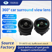 Accessoire d'objectif Fisheye panoramique Surround 360 degrés étanche 2MP 1.6 grande ouverture 2G4P pour lentilles de vidéosurveillance DVR de voiture