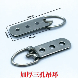 Hardware per appendere il telaio a 3 fori con gancio per immagine a filo spesso - Product Image 4