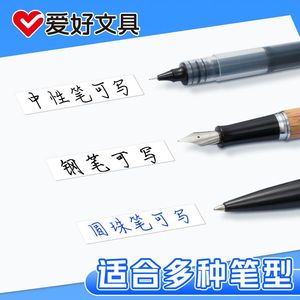 Étudiant Mignon Coréen Papeterie <span class=keywords><strong>Correcteur</strong></span> Ruban Effaceur Rubans <span class=keywords><strong>D</strong></span>'écriture Stylos Correction Ruban 5CS Rose CT8241 Double Muet Pet Gris - Product Image 5