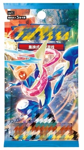 Pré-vente : <span class=keywords><strong>Nouvelle</strong></span> <span class=keywords><strong>version</strong></span> chinoise simplifiée originale de Pokémon 15.0 Blade Awakening, jeu de cartes à collectionner Pokémon, carte rare Greninja - Product Image 2