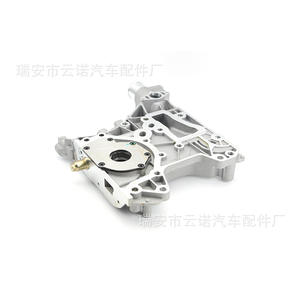 Bomba de Aceite de Motor Cruze para Chevrolet, Buick y GM Opel, Modelo 55556428 y 25190867 - Nueva y Usada, Venta al Por Mayor de Fábrica - Product Image 2