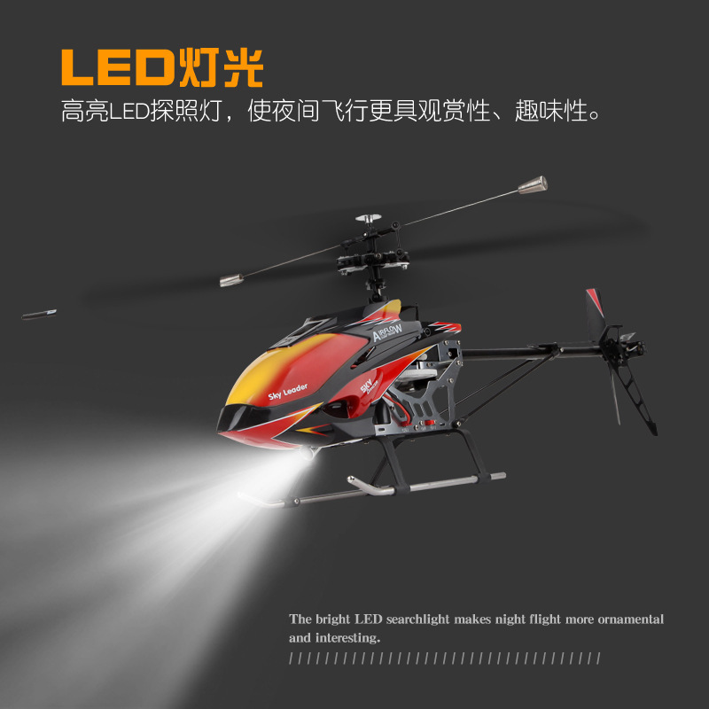 WLtoys V913 2.4G RC Helicopter - 4CH Remote Control Indoor/Outdoor