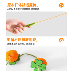 Persimmon Cat <b>Toy</b> Long Handle Solid Wood Durable <b>Interactive</b> <b>Pet</b> <b>Toy</b> - Product Image 4