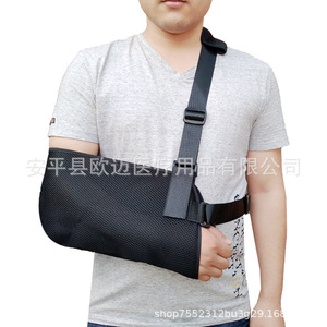 สายรัดแขนเสริมความแข็งแรงทางการแพทย์ สำหรับบ่า ข้อศอก ข้อมือ กระดูกไหปลาร้า แขนส่วนบน และการตรึงกระดูกหัก/เคลื่อนของแขน - Product Image 5