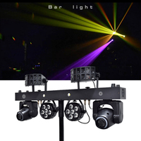 Kits de système d'éclairage de barre de fête à LED derby stroboscope tête mobile par 4 en 1 éclairage DJ avec support T bar éclairage de scène à LED